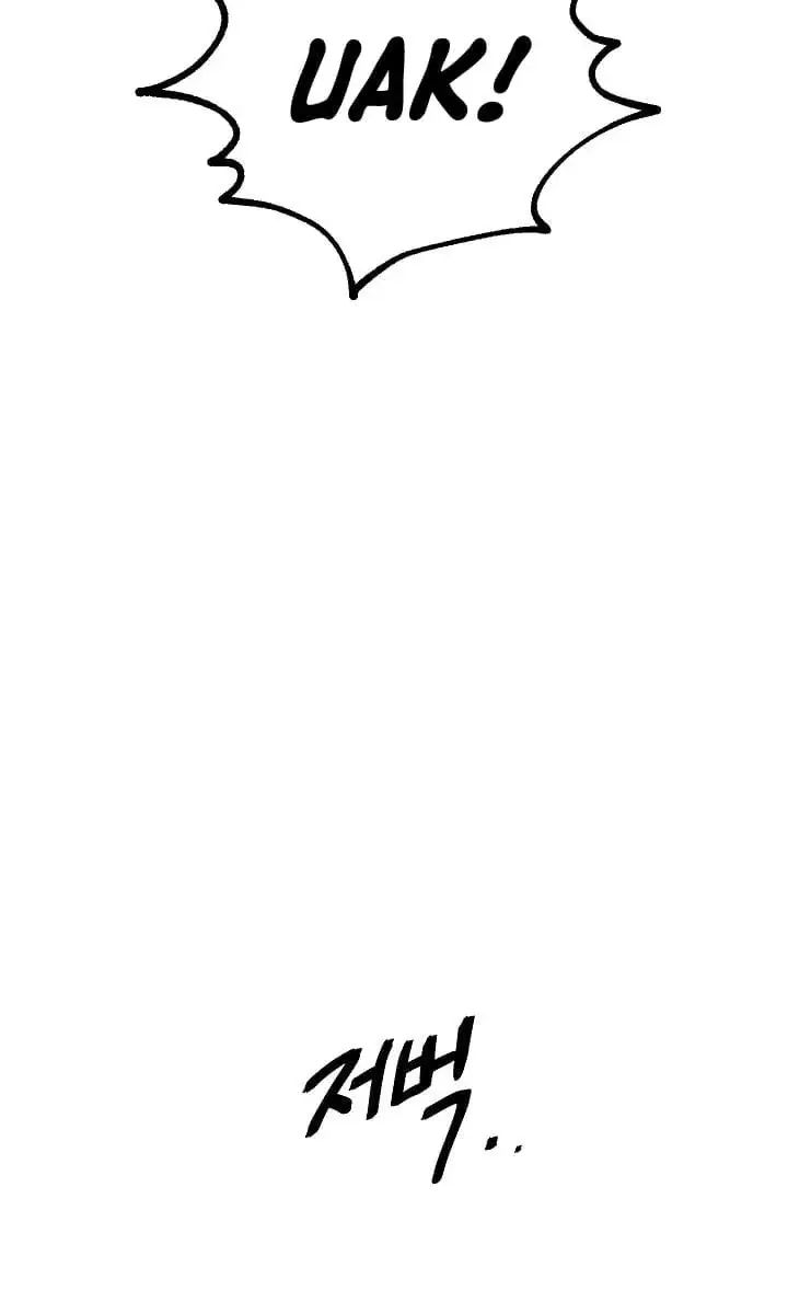 SSS Class Revival Hunter Chapter 6 Page 14