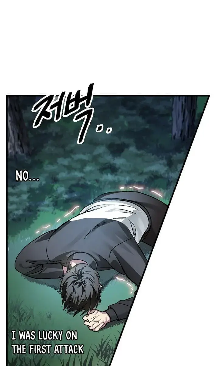 SSS Class Revival Hunter Chapter 6 Page 15