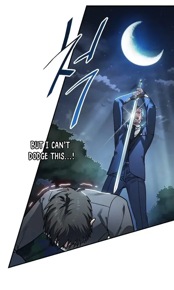 SSS Class Revival Hunter Chapter 6 Page 17