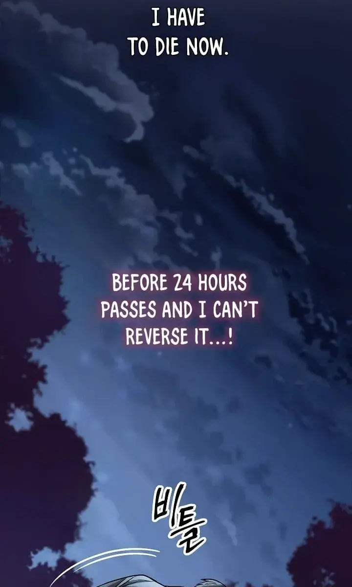 SSS Class Revival Hunter Chapter 6 Page 38