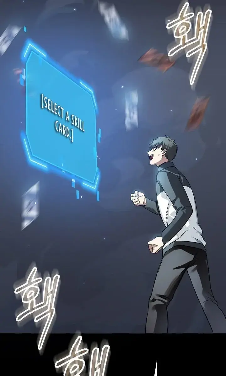 SSS Class Revival Hunter Chapter 6 Page 65