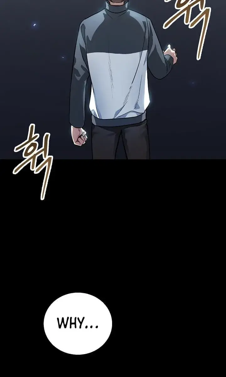 SSS Class Revival Hunter Chapter 6 Page 71