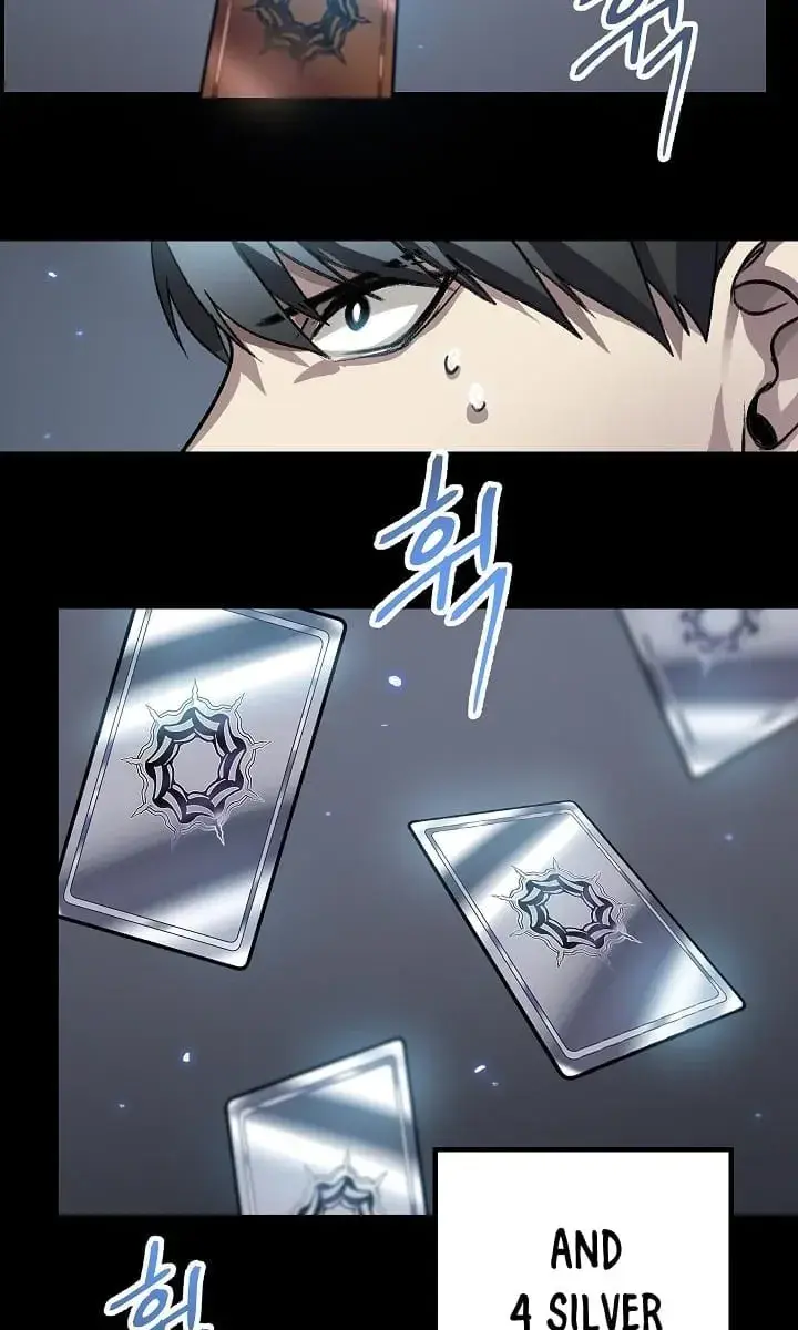 SSS Class Revival Hunter Chapter 6 Page 84