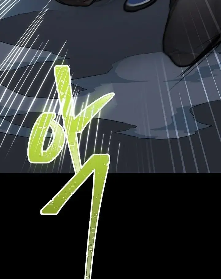 SSS Class Revival Hunter Chapter 6 Page 93