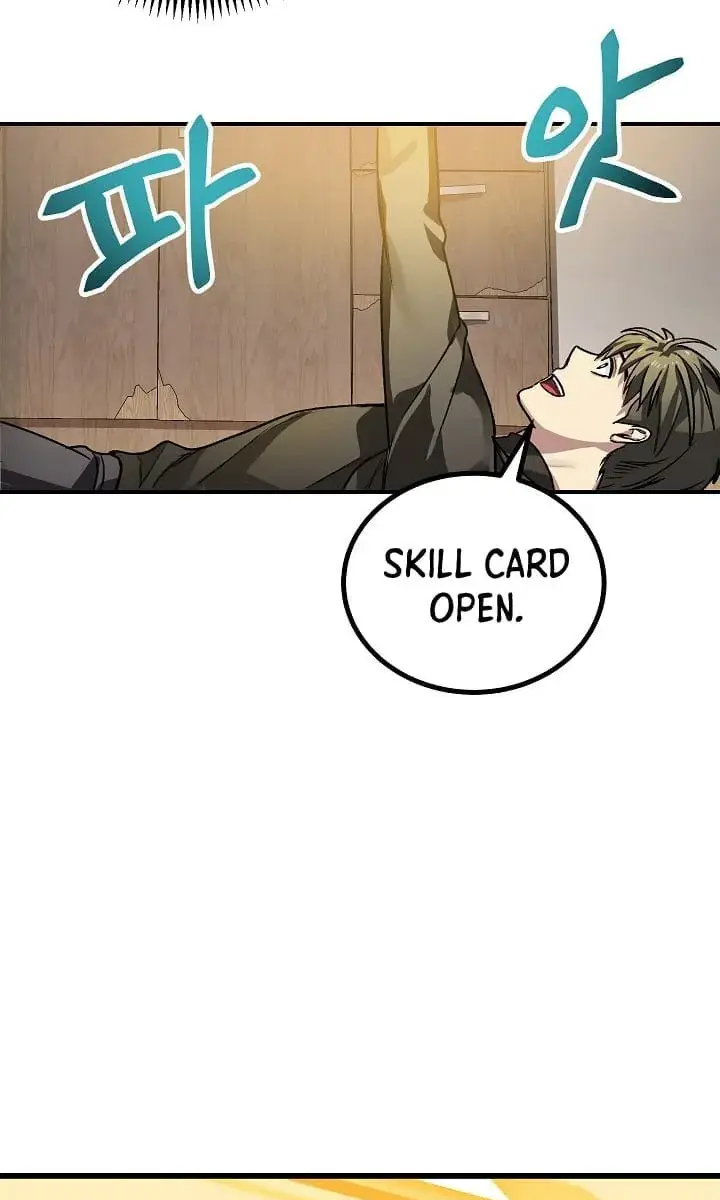 SSS Class Revival Hunter Chapter 6 Page 105