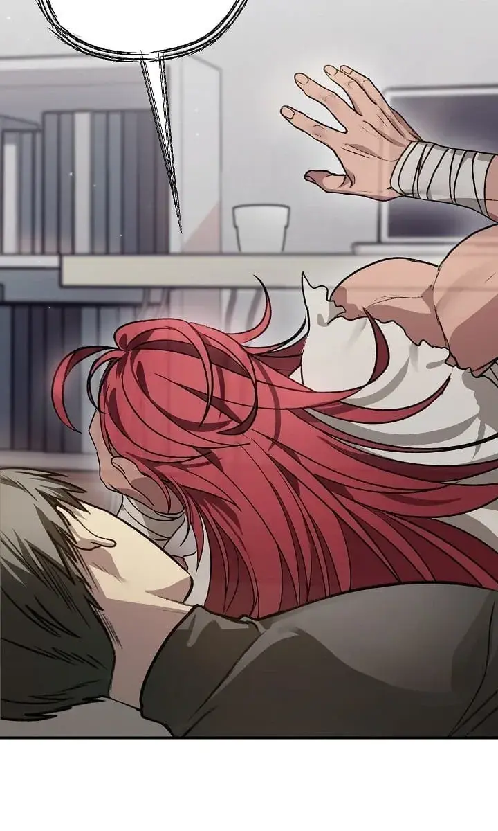 SSS Class Revival Hunter Chapter 6 Page 111