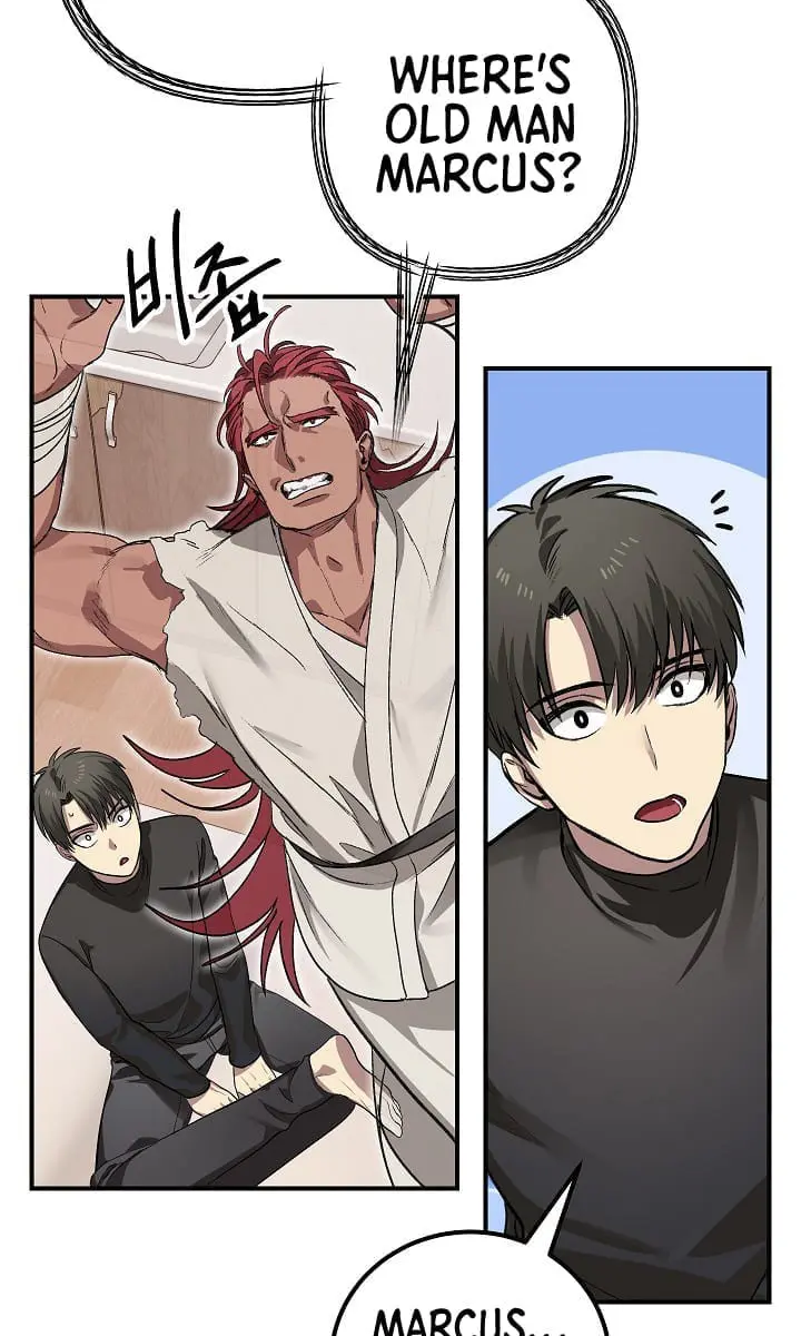 SSS Class Revival Hunter Chapter 7 Page 13