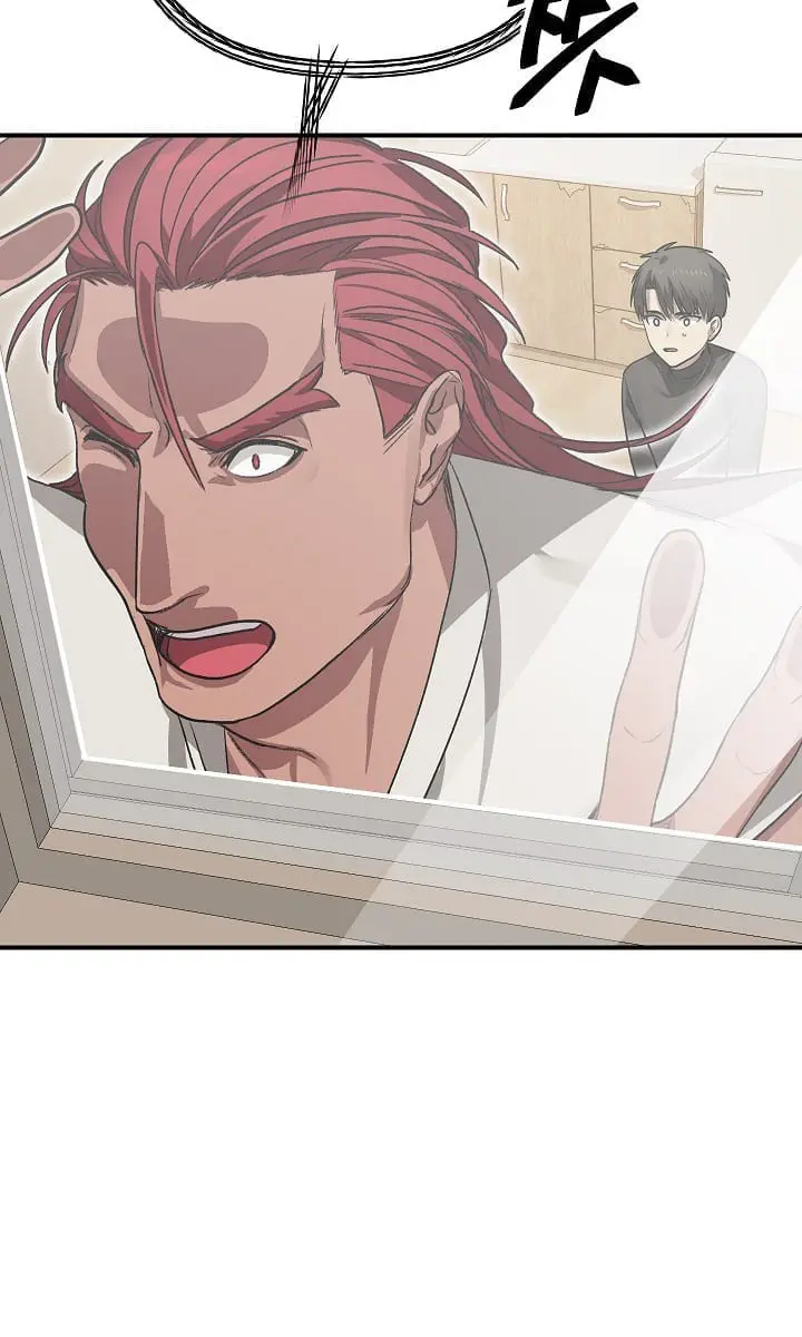 SSS Class Revival Hunter Chapter 7 Page 15