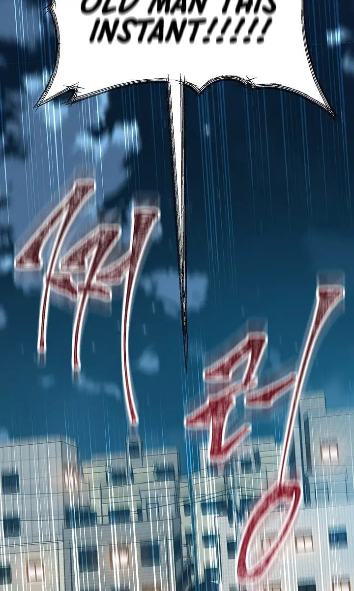 SSS Class Revival Hunter Chapter 7 Page 27