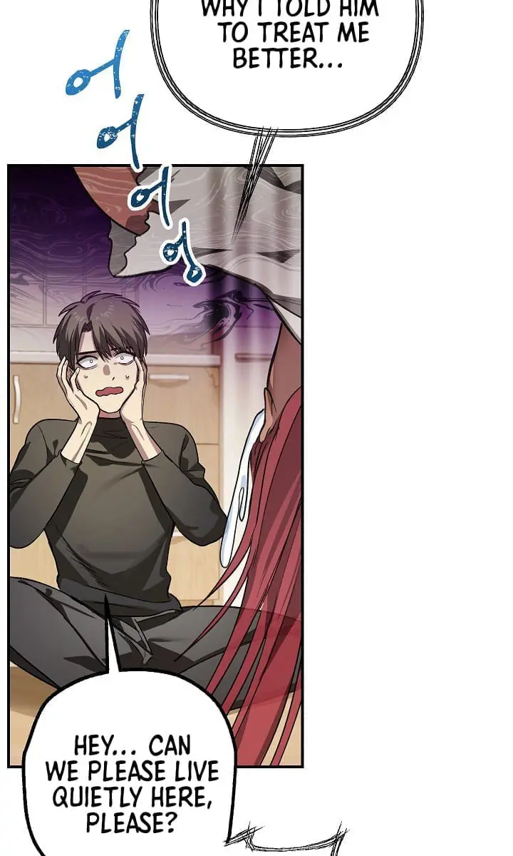 SSS Class Revival Hunter Chapter 7 Page 35