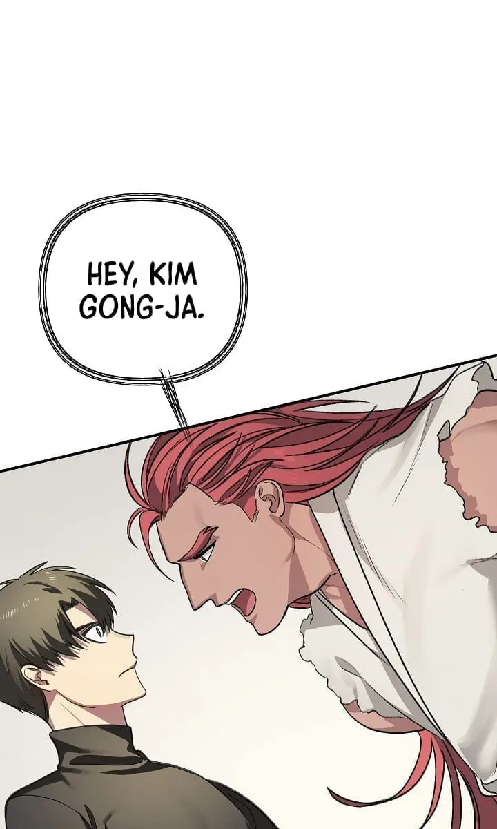 SSS Class Revival Hunter Chapter 7 Page 77