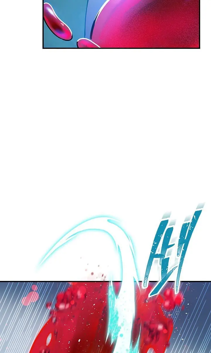 SSS Class Revival Hunter Chapter 7 Page 83