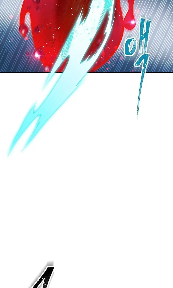 SSS Class Revival Hunter Chapter 7 Page 84