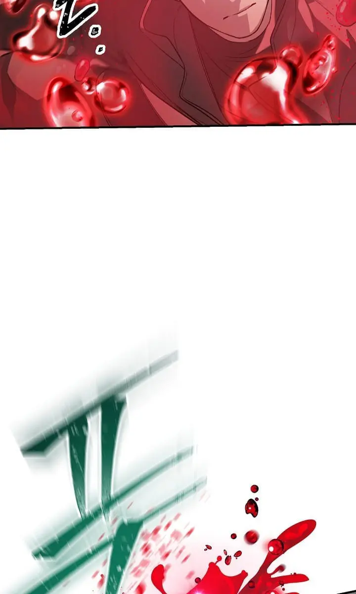 SSS Class Revival Hunter Chapter 7 Page 88