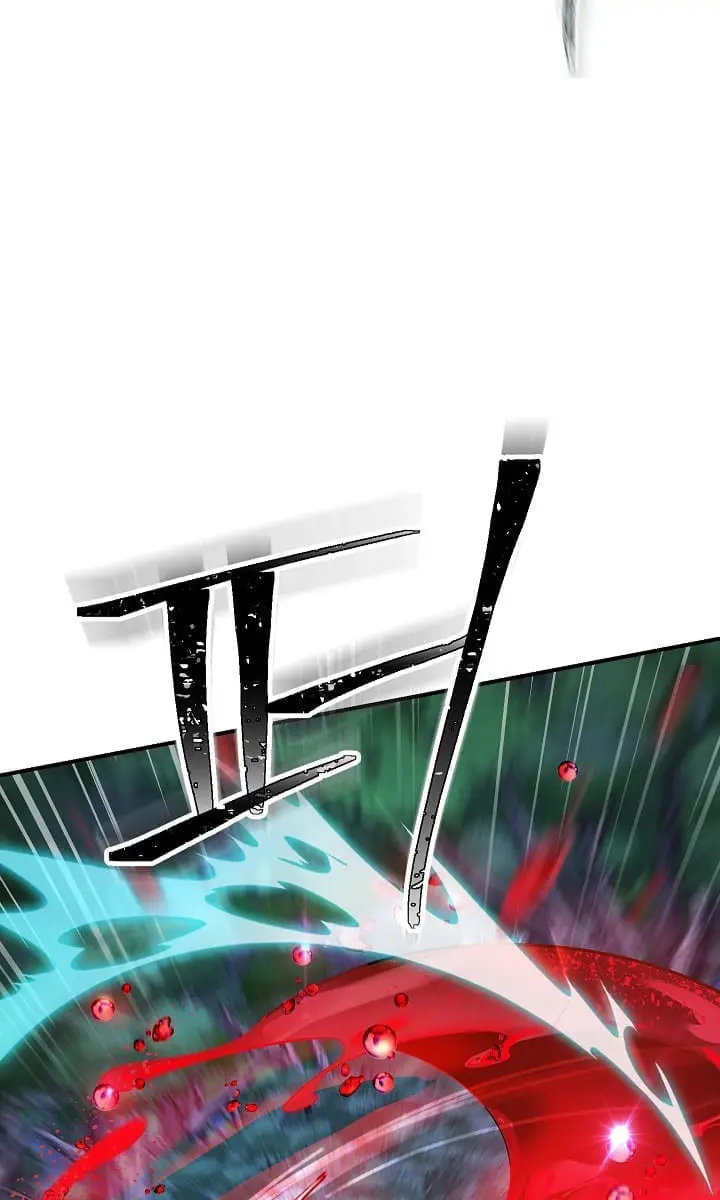 SSS Class Revival Hunter Chapter 7 Page 90