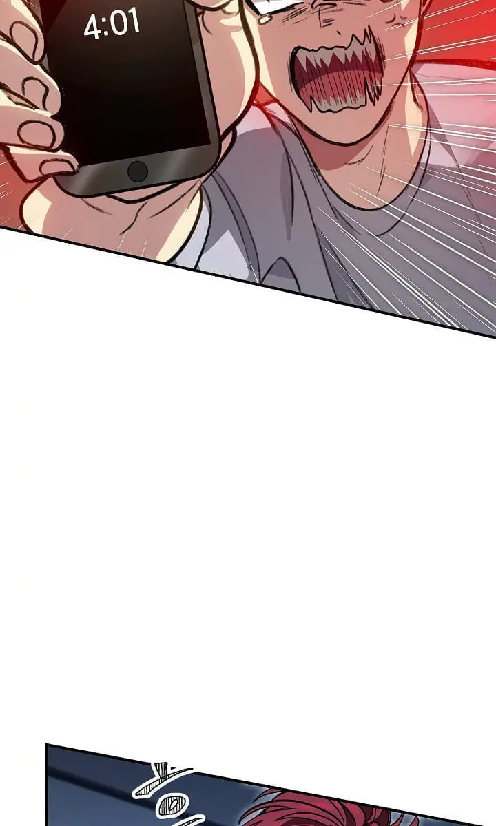 SSS Class Revival Hunter Chapter 8 Page 12