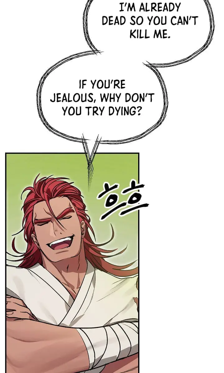 SSS Class Revival Hunter Chapter 8 Page 19