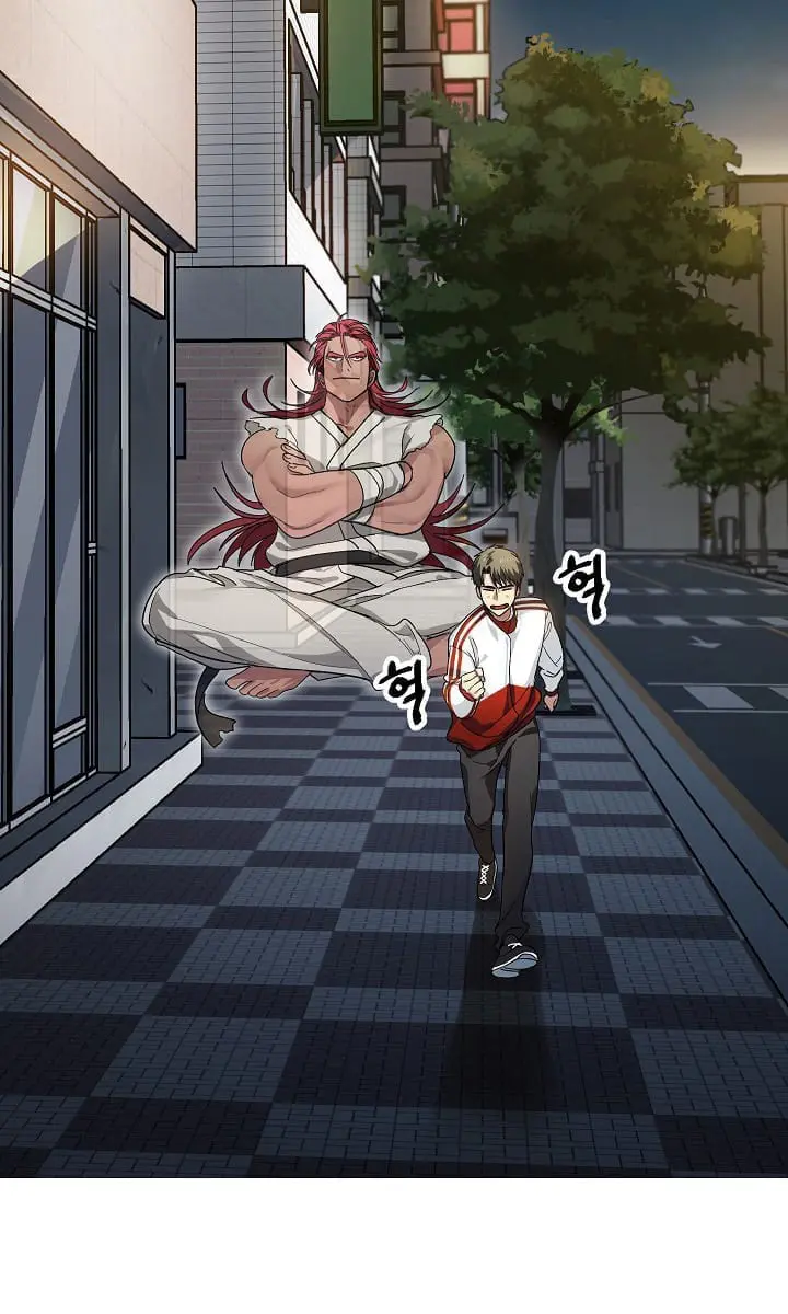 SSS Class Revival Hunter Chapter 8 Page 24