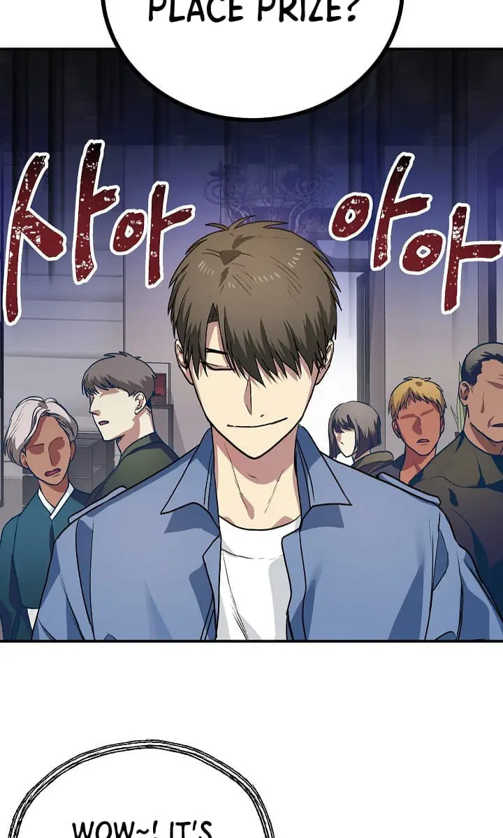 SSS Class Revival Hunter Chapter 8 Page 54