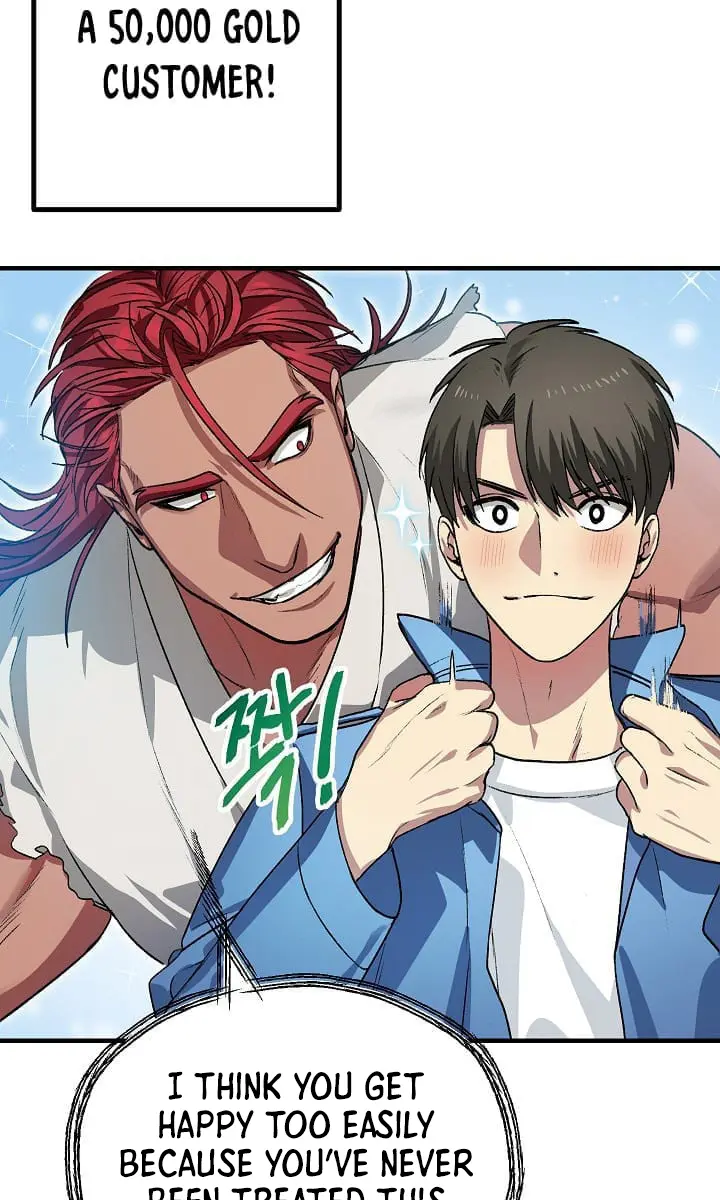 SSS Class Revival Hunter Chapter 8 Page 65