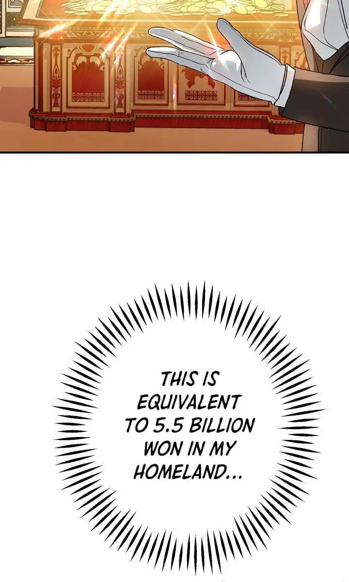 SSS Class Revival Hunter Chapter 8 Page 78