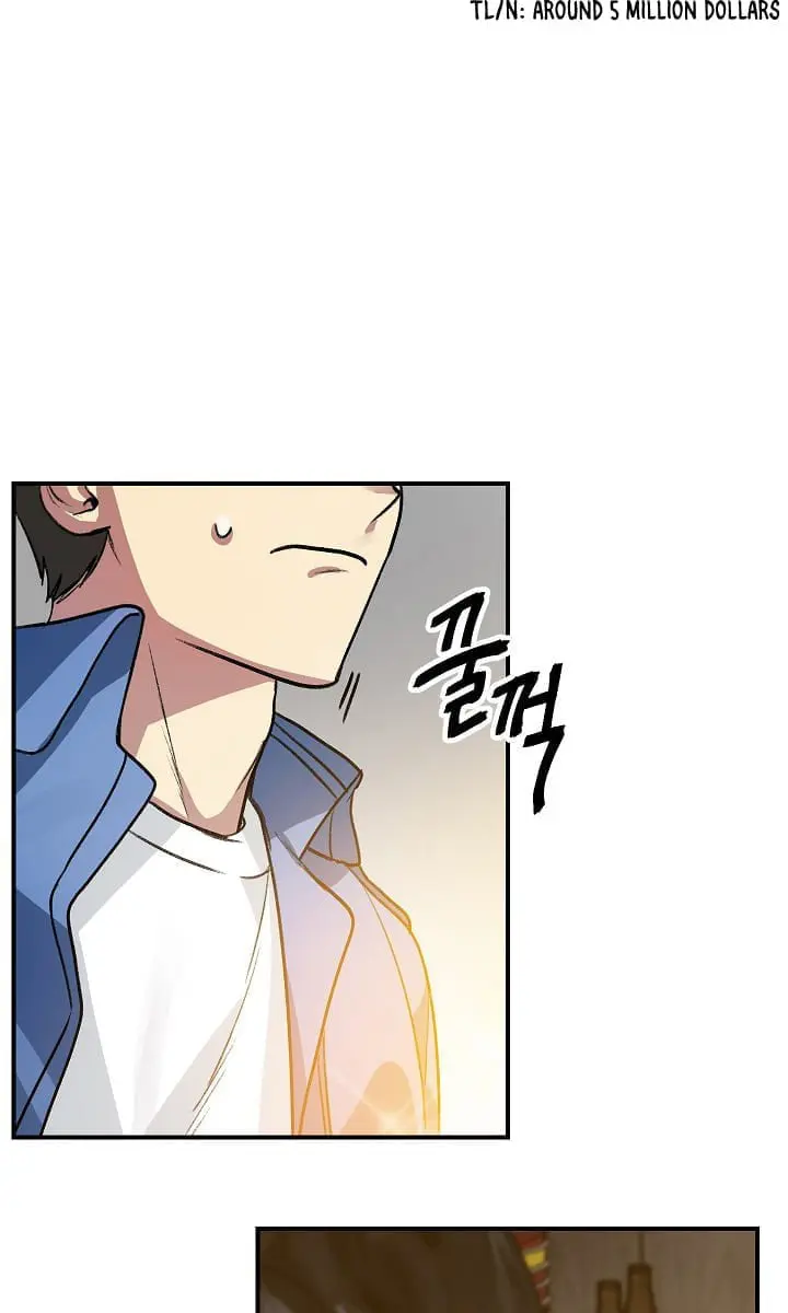 SSS Class Revival Hunter Chapter 8 Page 79