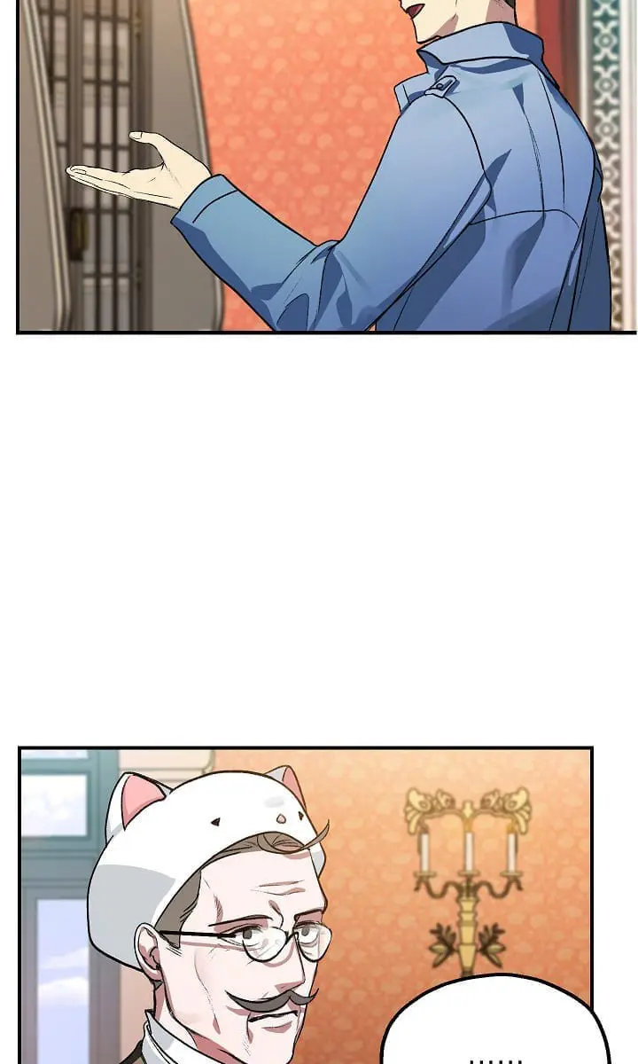 SSS Class Revival Hunter Chapter 8 Page 108