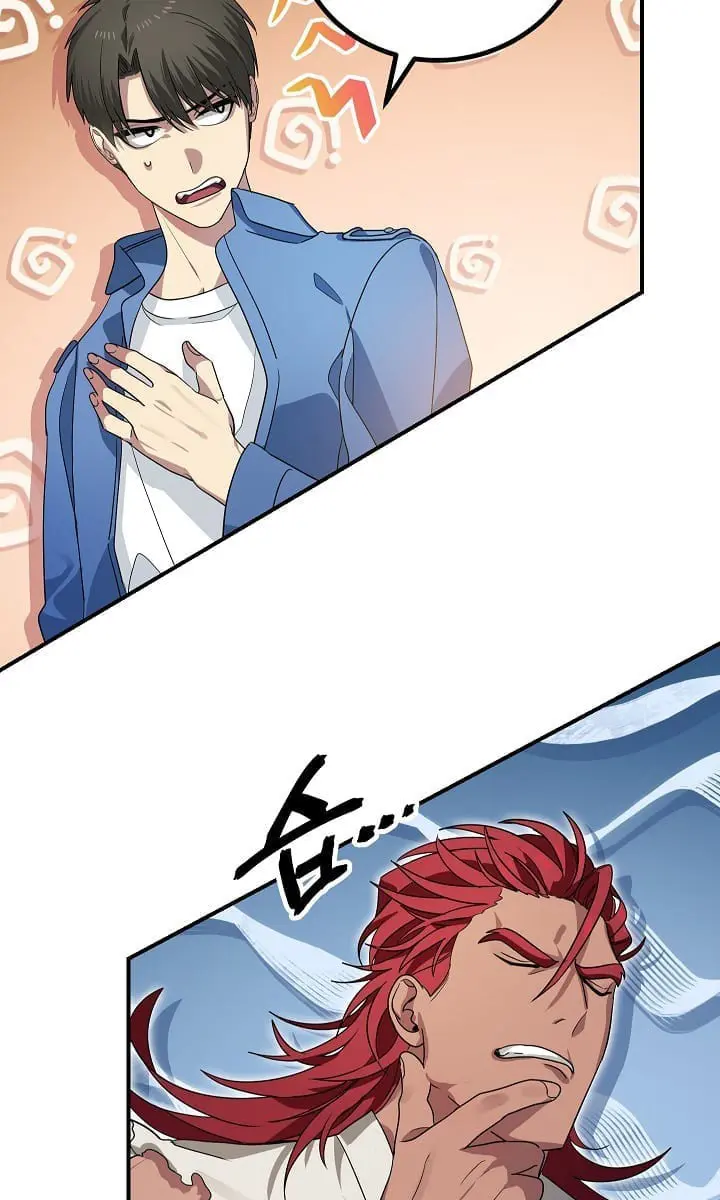 SSS Class Revival Hunter Chapter 9 Page 13