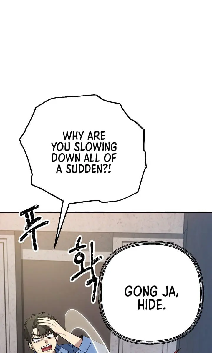 SSS Class Revival Hunter Chapter 9 Page 25