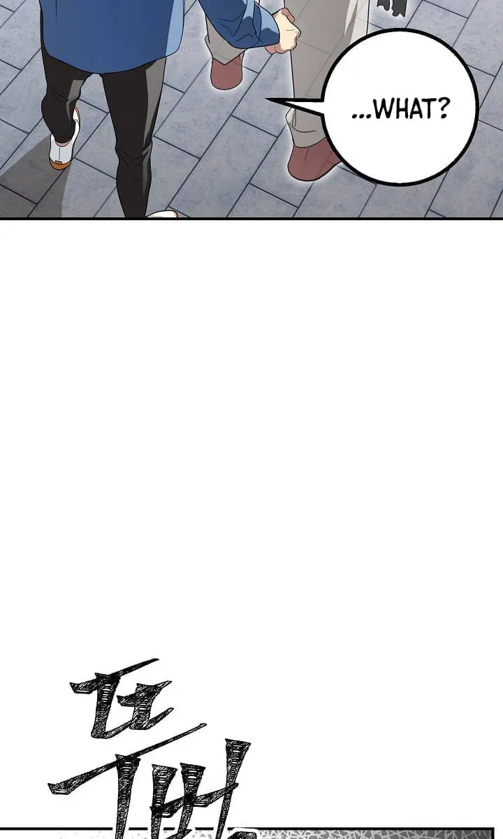 SSS Class Revival Hunter Chapter 9 Page 29