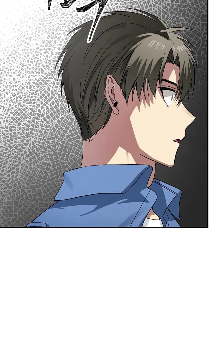 SSS Class Revival Hunter Chapter 9 Page 30