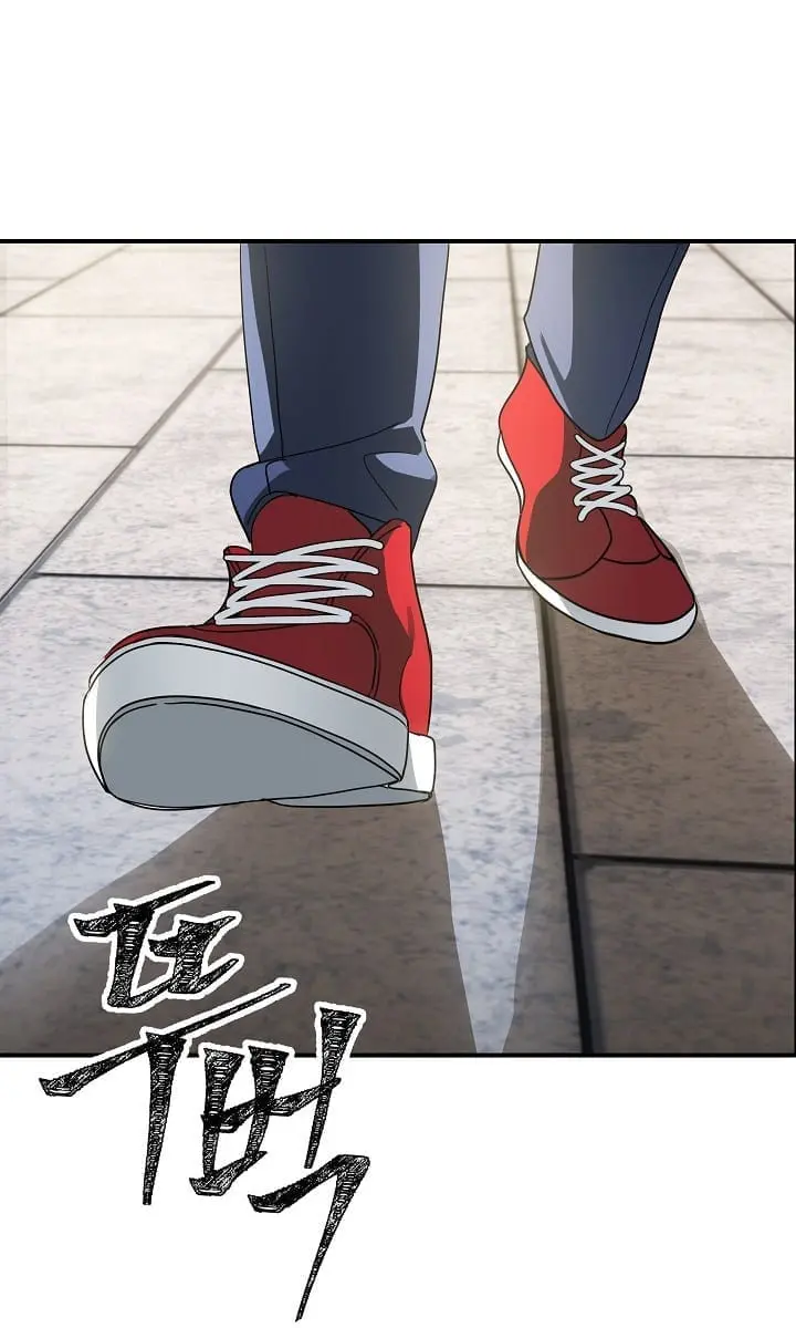 SSS Class Revival Hunter Chapter 9 Page 32