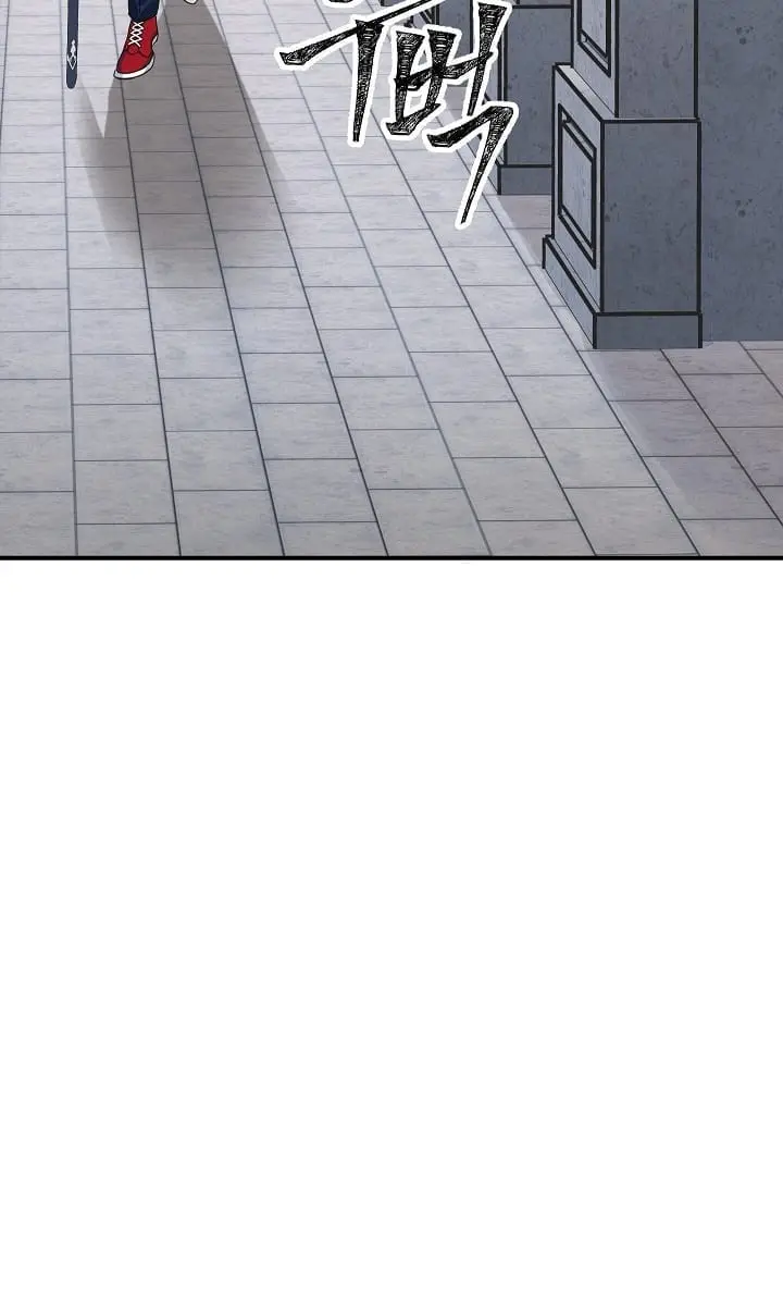 SSS Class Revival Hunter Chapter 9 Page 35