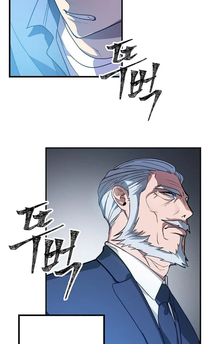 SSS Class Revival Hunter Chapter 9 Page 38