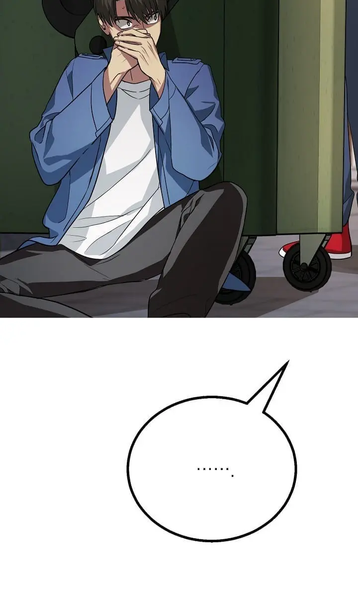 SSS Class Revival Hunter Chapter 9 Page 43