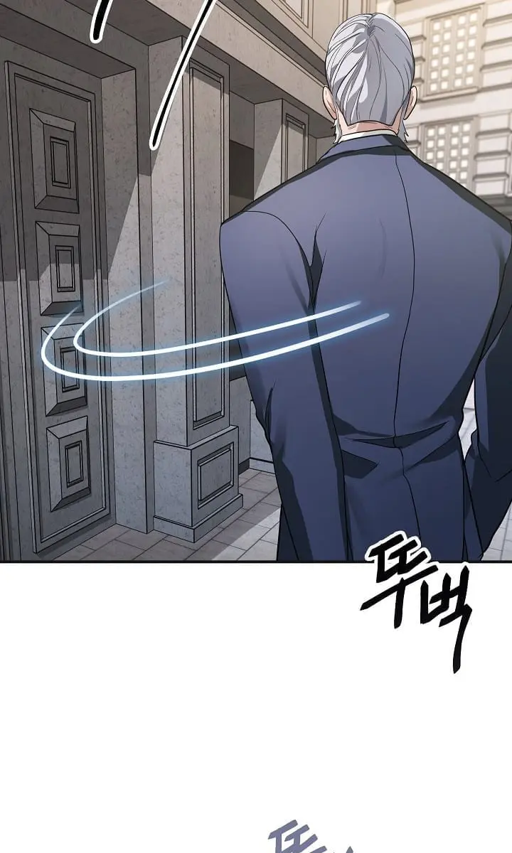 SSS Class Revival Hunter Chapter 9 Page 47