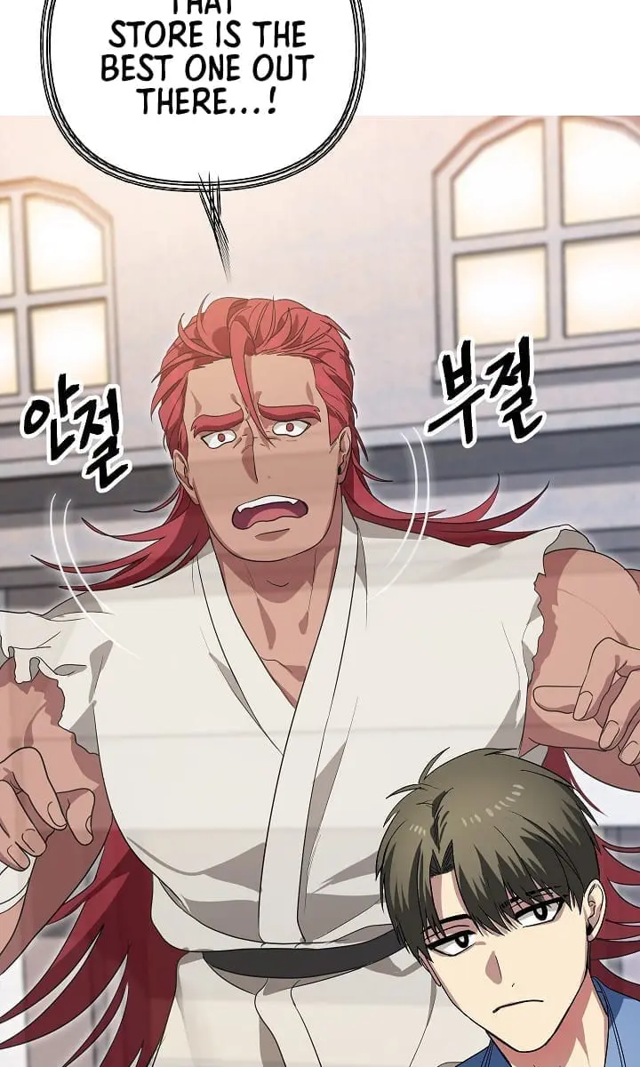 SSS Class Revival Hunter Chapter 9 Page 60