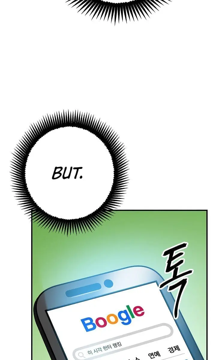 SSS Class Revival Hunter Chapter 9 Page 63