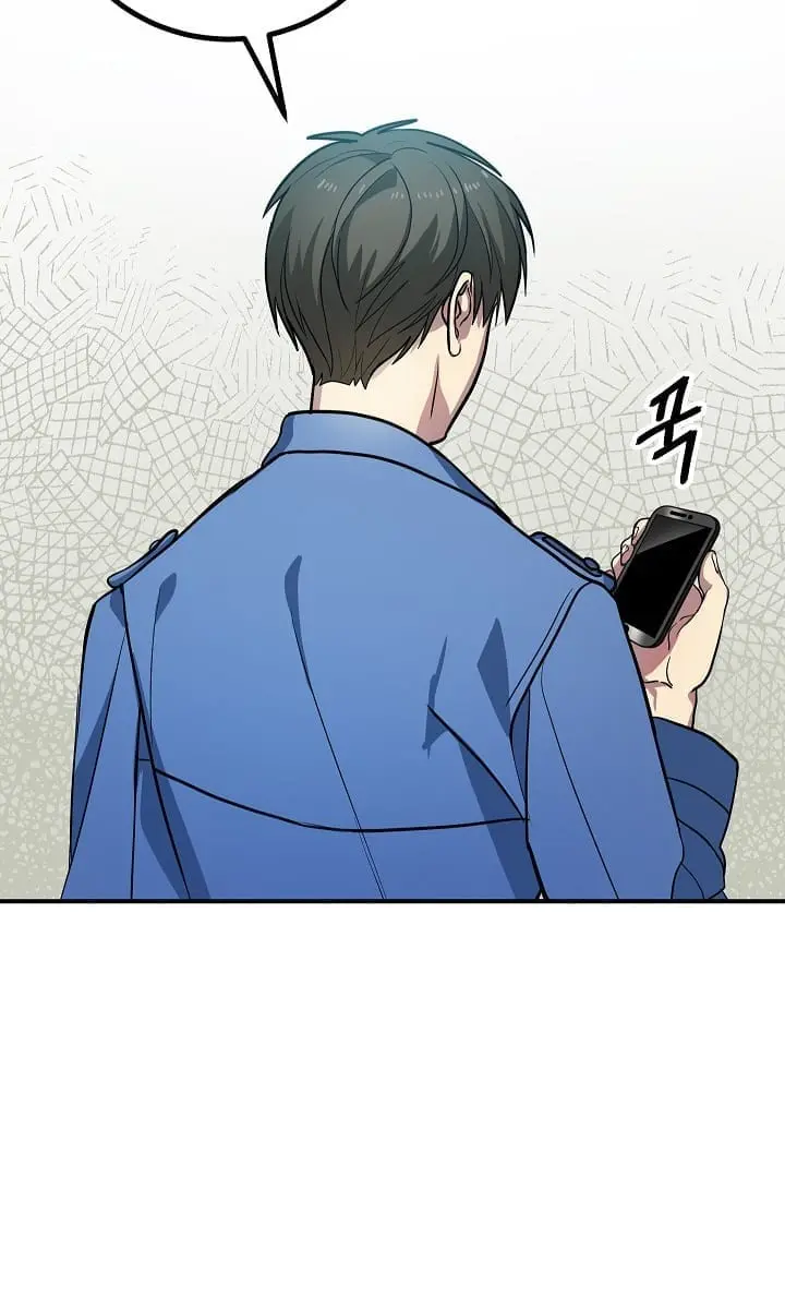 SSS Class Revival Hunter Chapter 9 Page 68