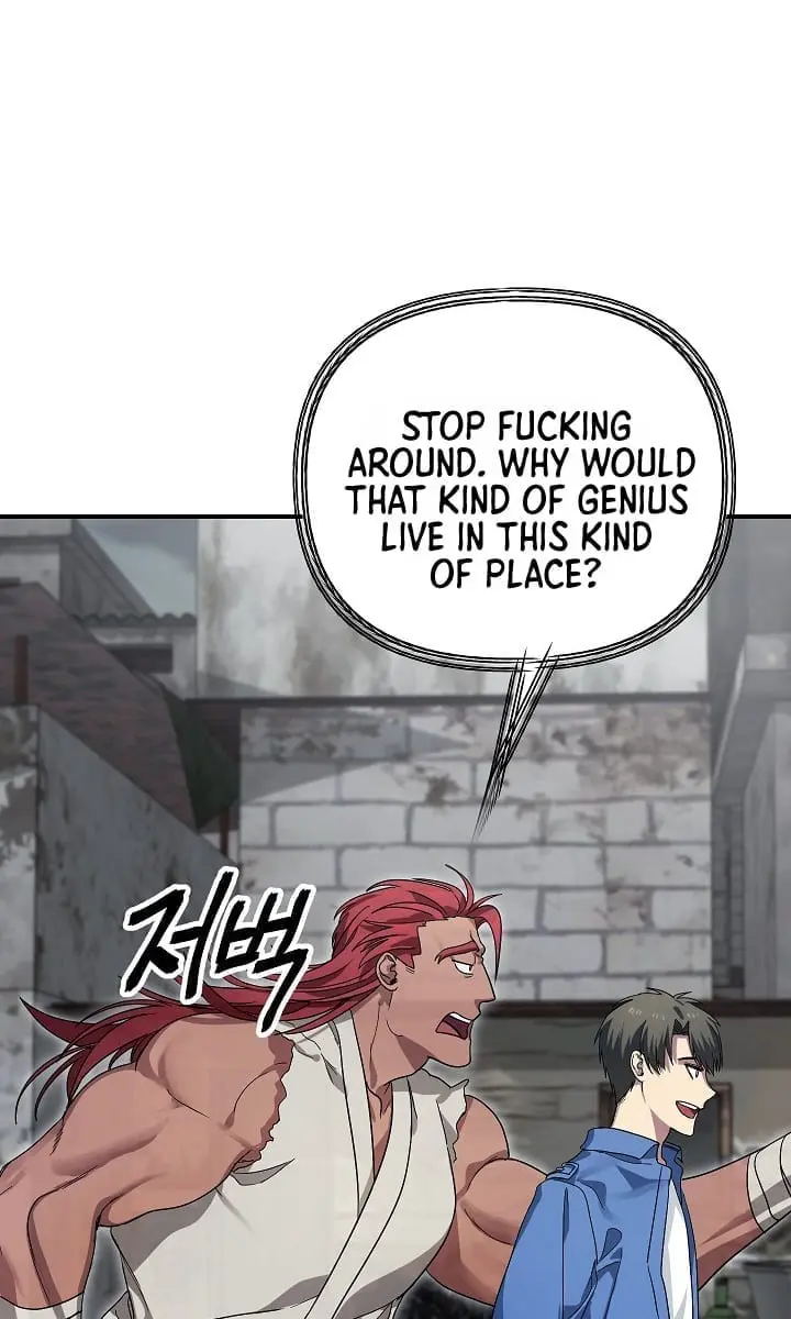 SSS Class Revival Hunter Chapter 9 Page 82