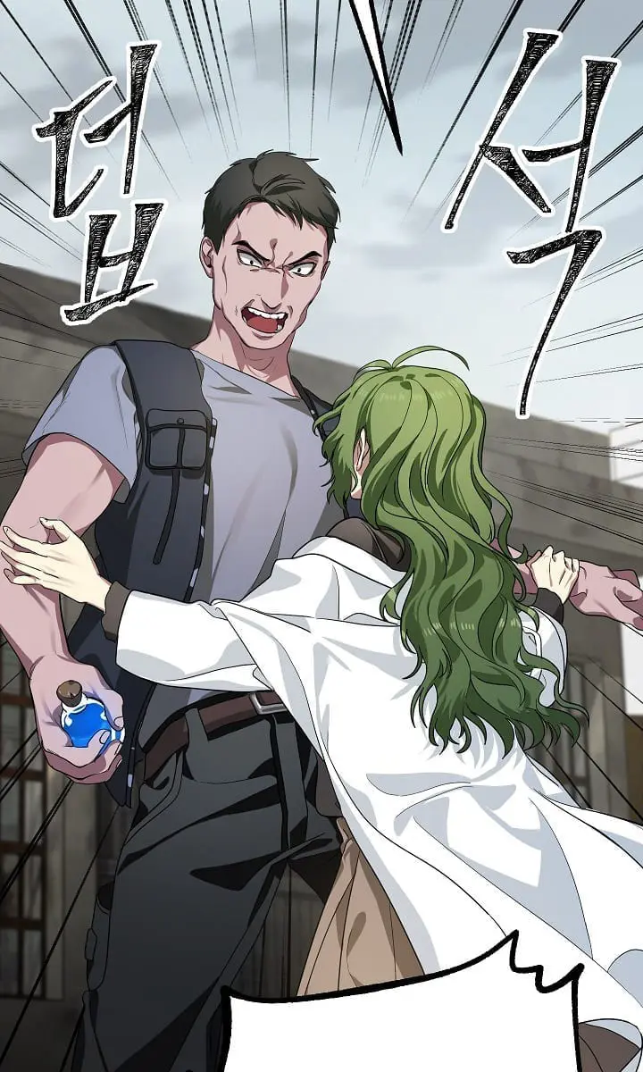 SSS Class Revival Hunter Chapter 9 Page 93