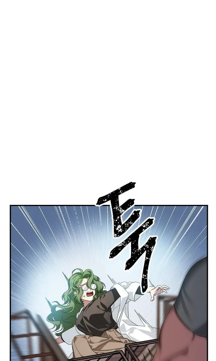 SSS Class Revival Hunter Chapter 9 Page 99