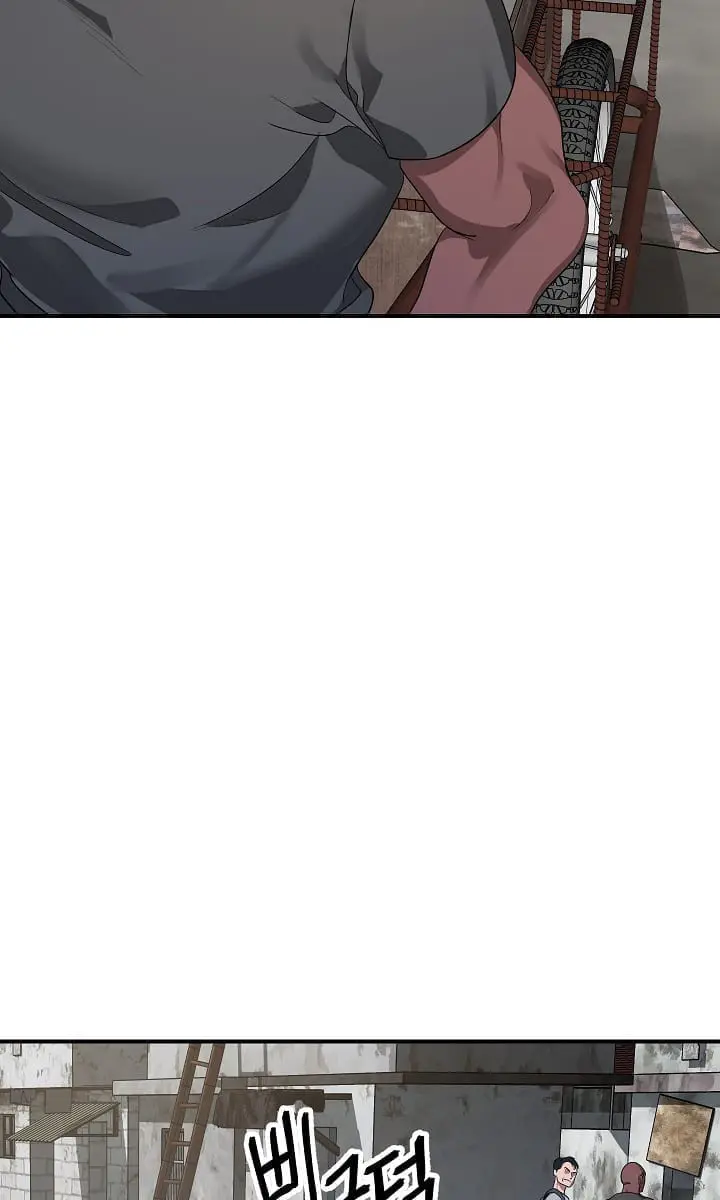 SSS Class Revival Hunter Chapter 9 Page 102