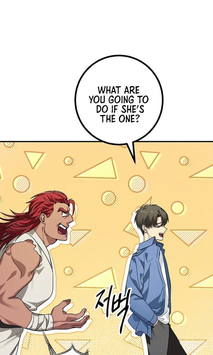 SSS Class Revival Hunter Chapter 9 Page 113