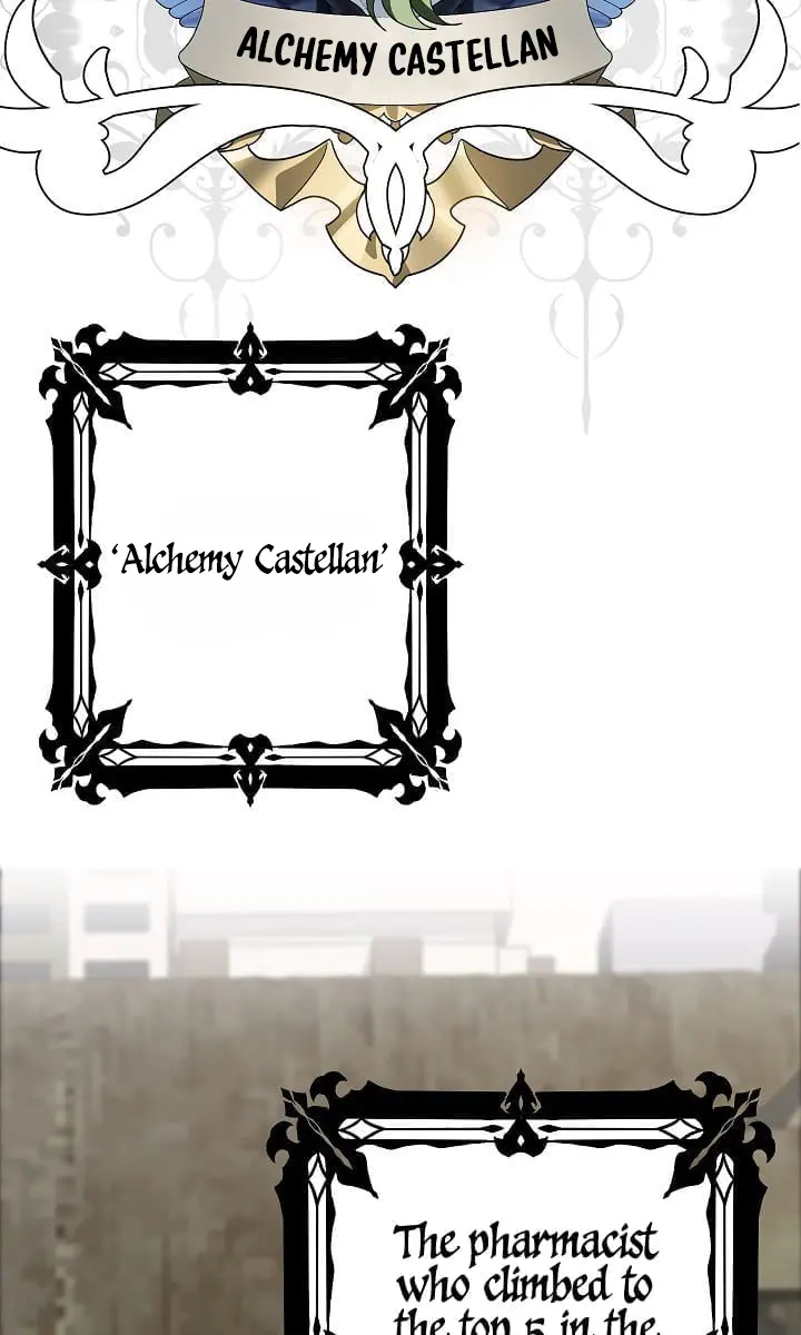 SSS Class Revival Hunter Chapter 9 Page 123