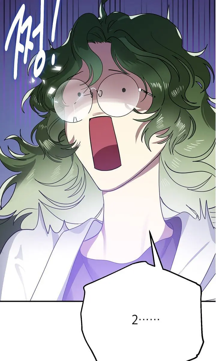 SSS Class Revival Hunter Chapter 9 Page 128