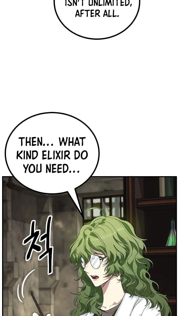 SSS Class Revival Hunter Chapter 10 Page 17