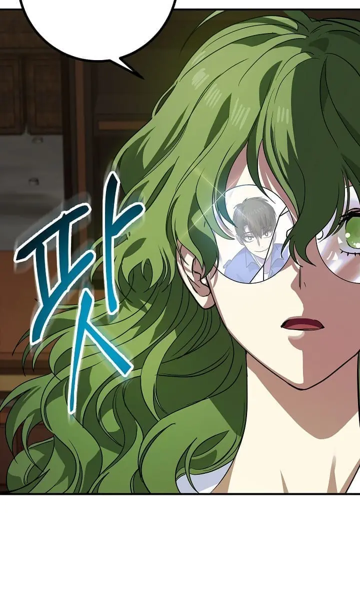 SSS Class Revival Hunter Chapter 10 Page 40