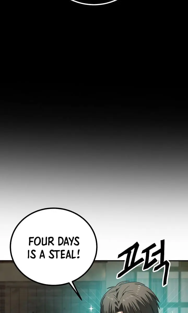 SSS Class Revival Hunter Chapter 10 Page 44