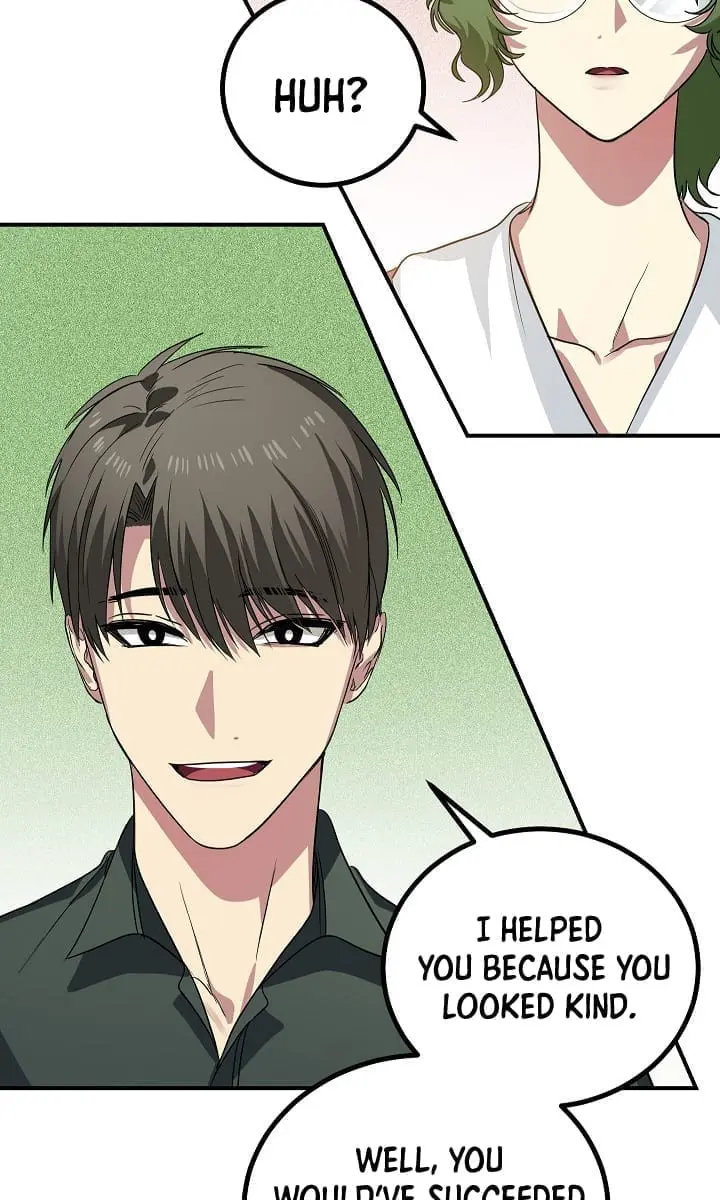 SSS Class Revival Hunter Chapter 10 Page 76